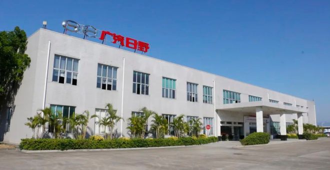 新平台增资7亿！广汽集团加速发展氢能商用车(图2)