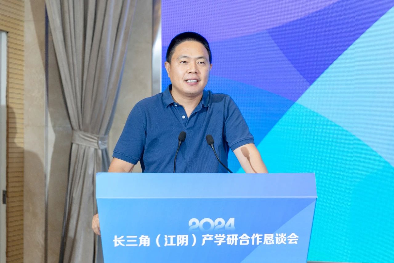完美体育：江阴市人民政府(图4)