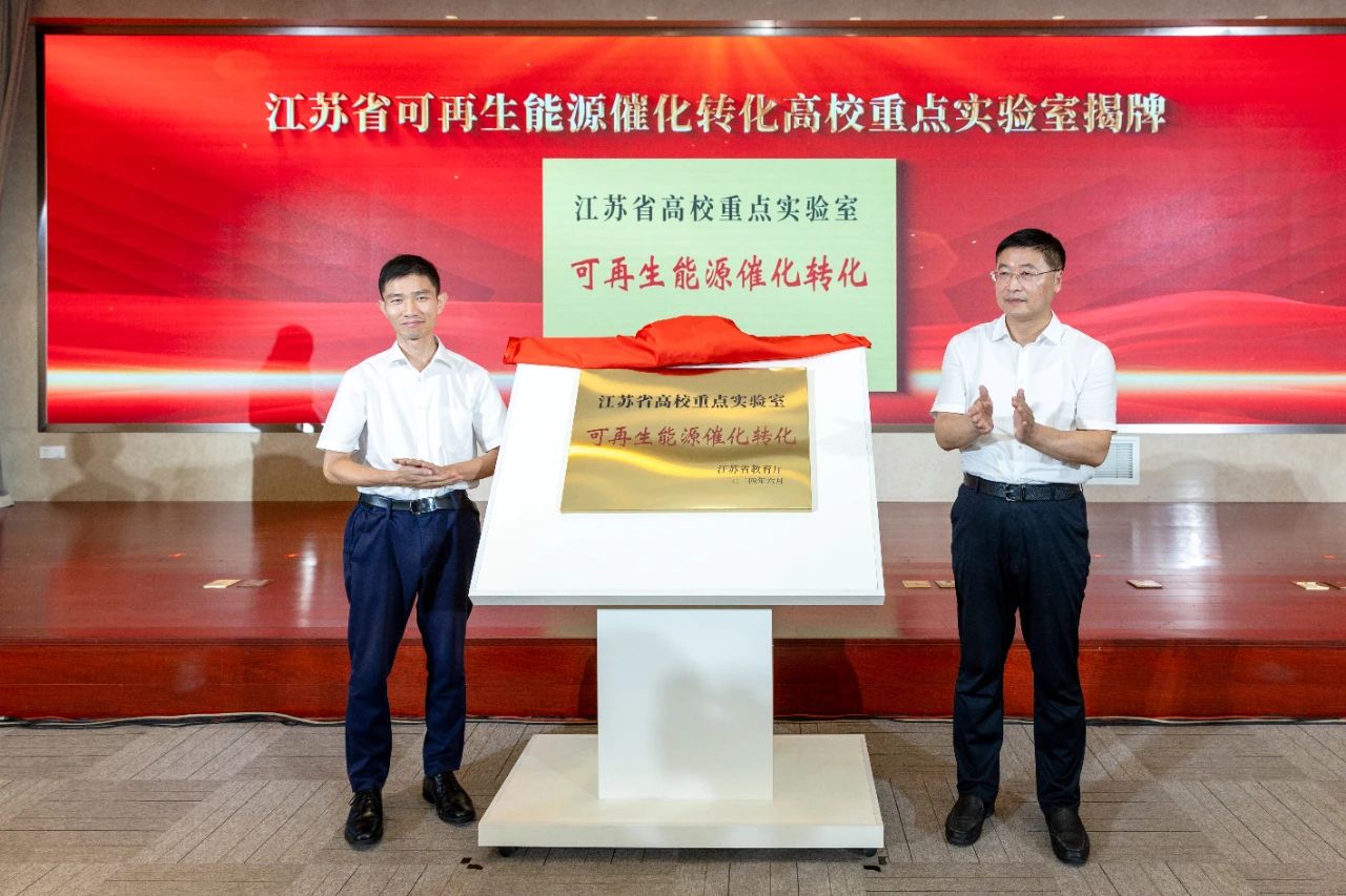 完美体育：江阴市人民政府(图6)