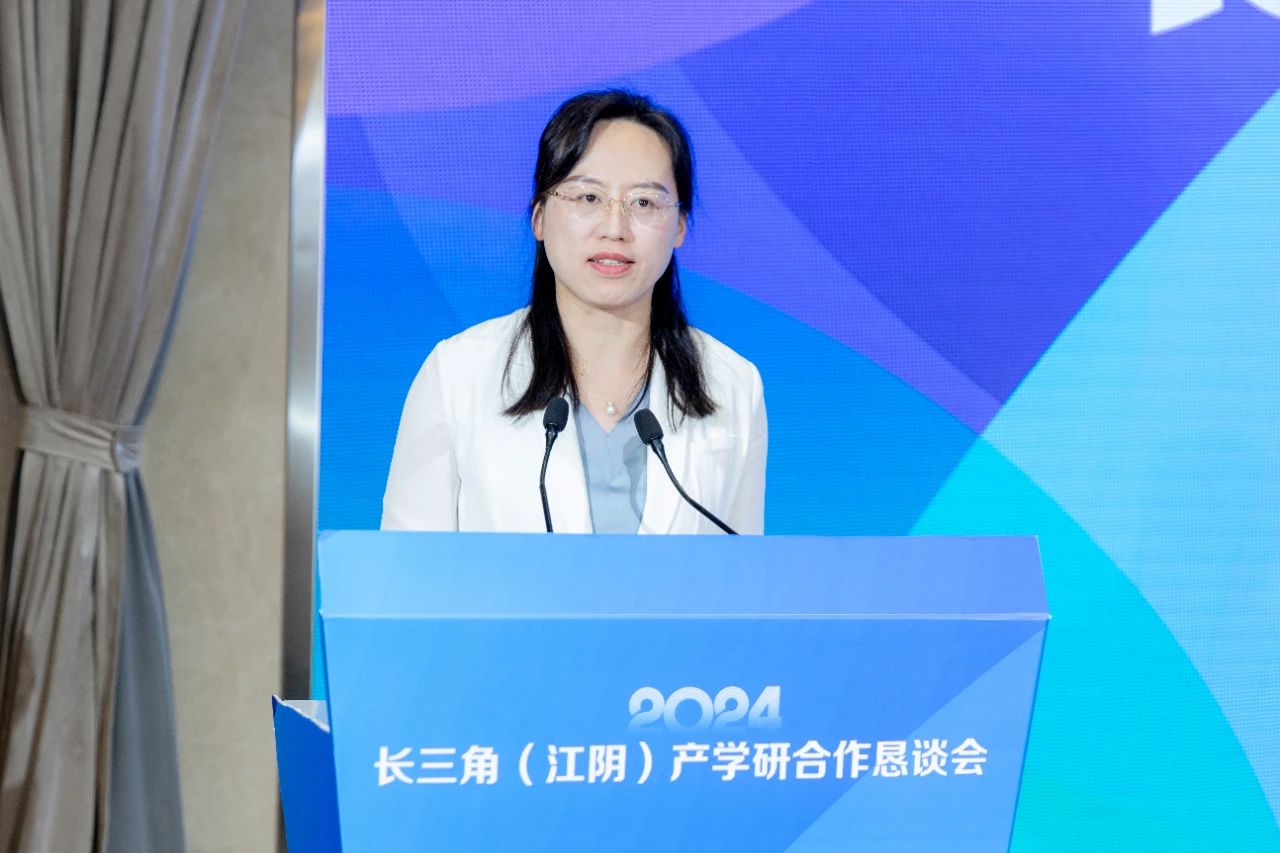 完美体育：江阴市人民政府(图5)