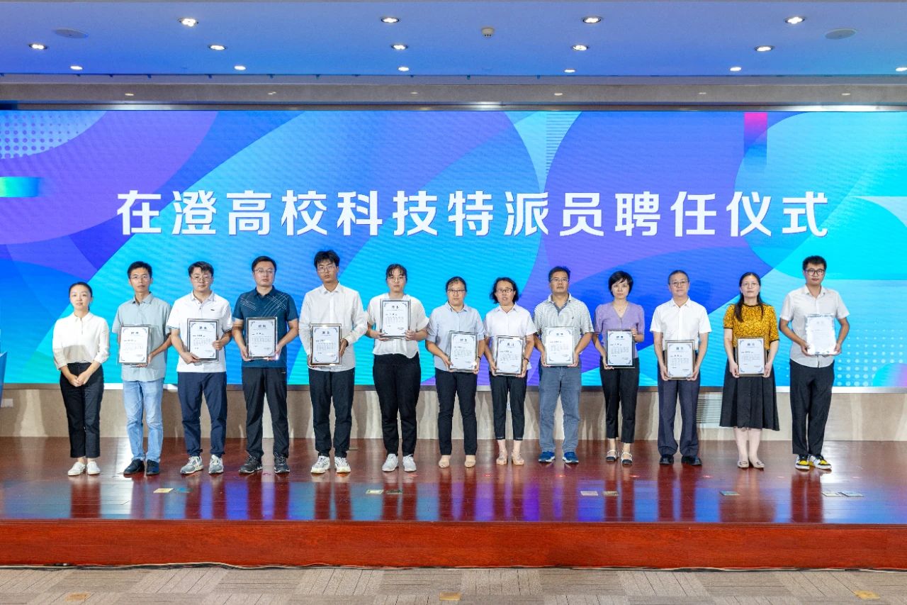 完美体育：江阴市人民政府(图8)