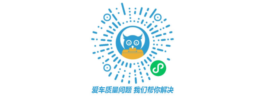 北汽首台氢内燃机成功点火向实现“零碳”发动机迈出重要一步(图3)