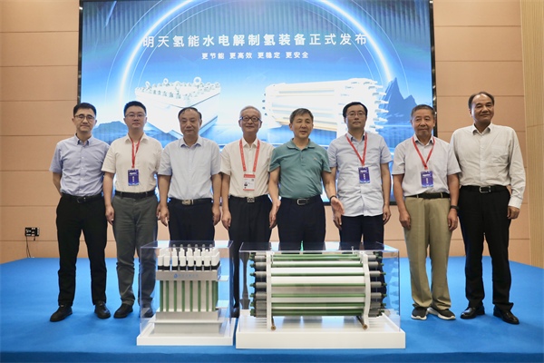新质明天新征程明天氢能制氢装备首发(图2)