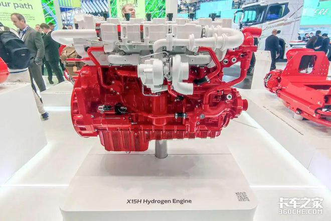 完美体育：2024IAA：顶尖舞台看氢能卡车！氢内燃机、氢燃料电池有何不同？(图13)