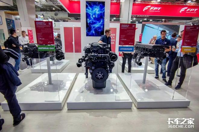 完美体育：2024IAA：顶尖舞台看氢能卡车！氢内燃机、氢燃料电池有何不同？(图14)
