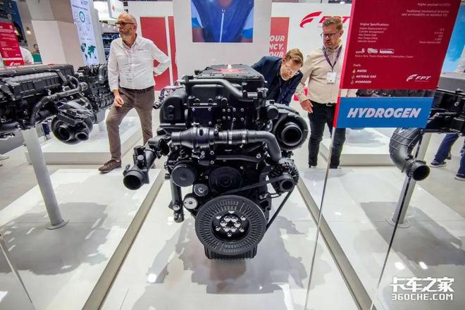 完美体育：2024IAA：顶尖舞台看氢能卡车！氢内燃机、氢燃料电池有何不同？(图12)