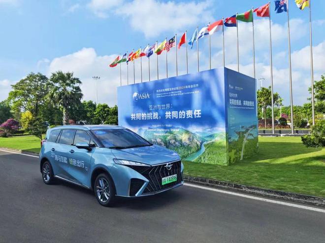 新海马氢未来——海马氢燃料电池汽车7X-H服务2024世界新能源汽车大会(图6)