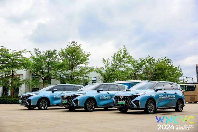 新海马氢未来——海马氢燃料电池汽车7X-H服务2024世界新能源汽车大会(图7)