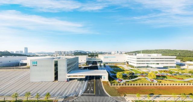 现代汽车携明星氢电产品亮相2024世界新能源汽车大会(图4)
