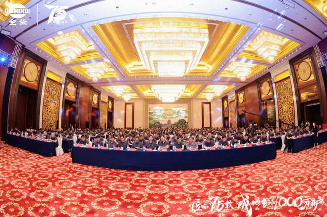 全柴75周年以匠心成就价值(图2)