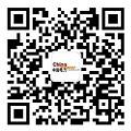 未势能源在汉诺威展示氢能实力长城汽车加速全球化布局(图2)