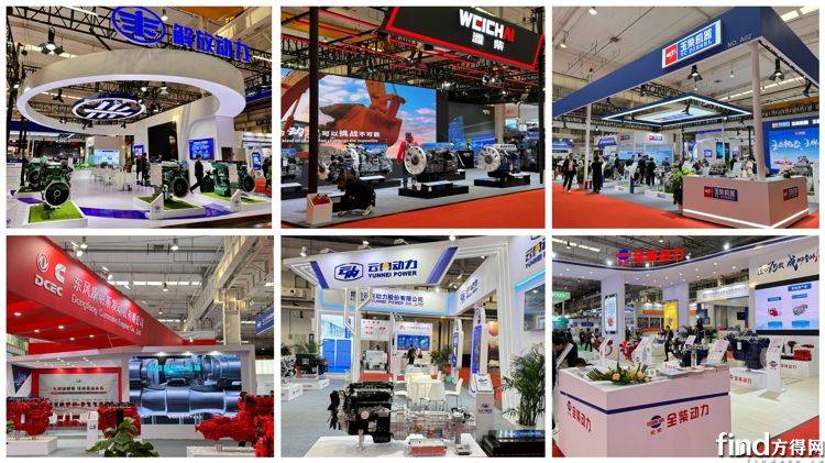 2024内燃机展3成新能源！潍柴玉柴解放东康新品速看(图1)