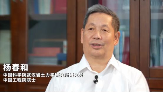完美体育：2024年26院士论氢探讨氢能商业化运行模式(图15)