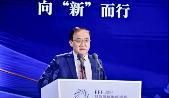 完美体育：2024年26院士论氢探讨氢能商业化运行模式(图25)