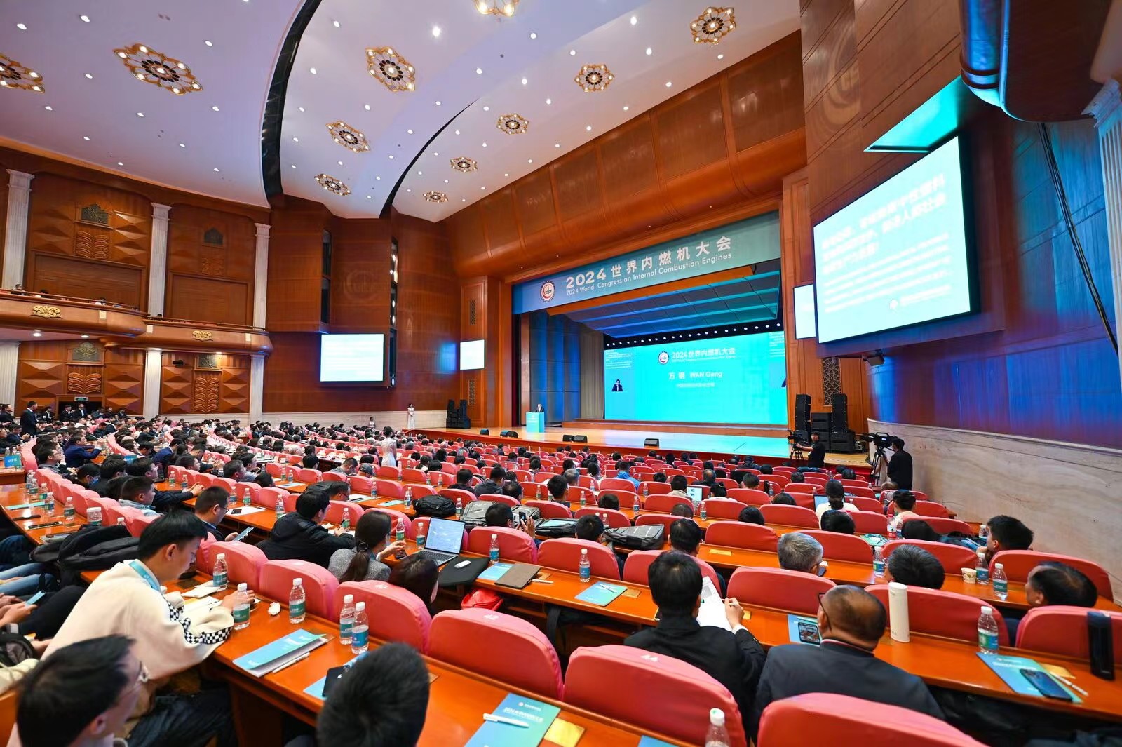 完美体育：学校5项科研成果亮相2024年世界内燃机大会(图1)