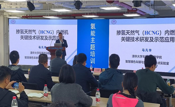 北京市科学技术协会(图2)