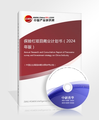 完美体育网站：预测2024年全年中国氢燃料电池汽车产量将达到5946辆(图2)
