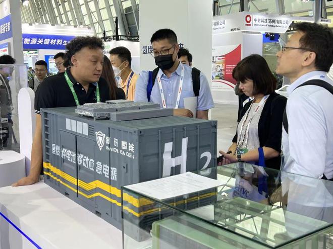 金普企业惊艳亮相2024国际氢能与燃料电池汽车大会暨展览会！(图2)