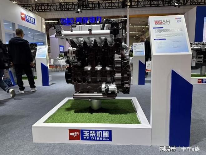 斩获多个国内首款名号！玉柴携硬核产品亮相北京动博会(图4)