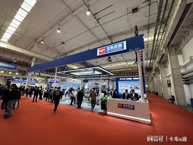 斩获多个国内首款名号！玉柴携硬核产品亮相北京动博会(图1)