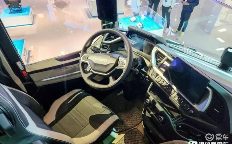 2024IAA：氢内燃+增程混动亮相eMoovy纯电轻型商用车首发(图1)
