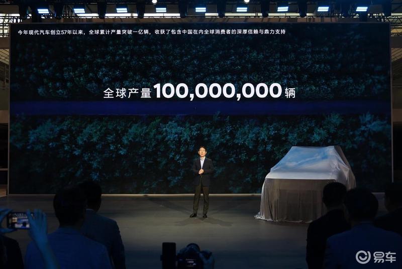完美体育：氢电未来尽在现代现代汽车携豪华阵容亮相广州车展(图2)