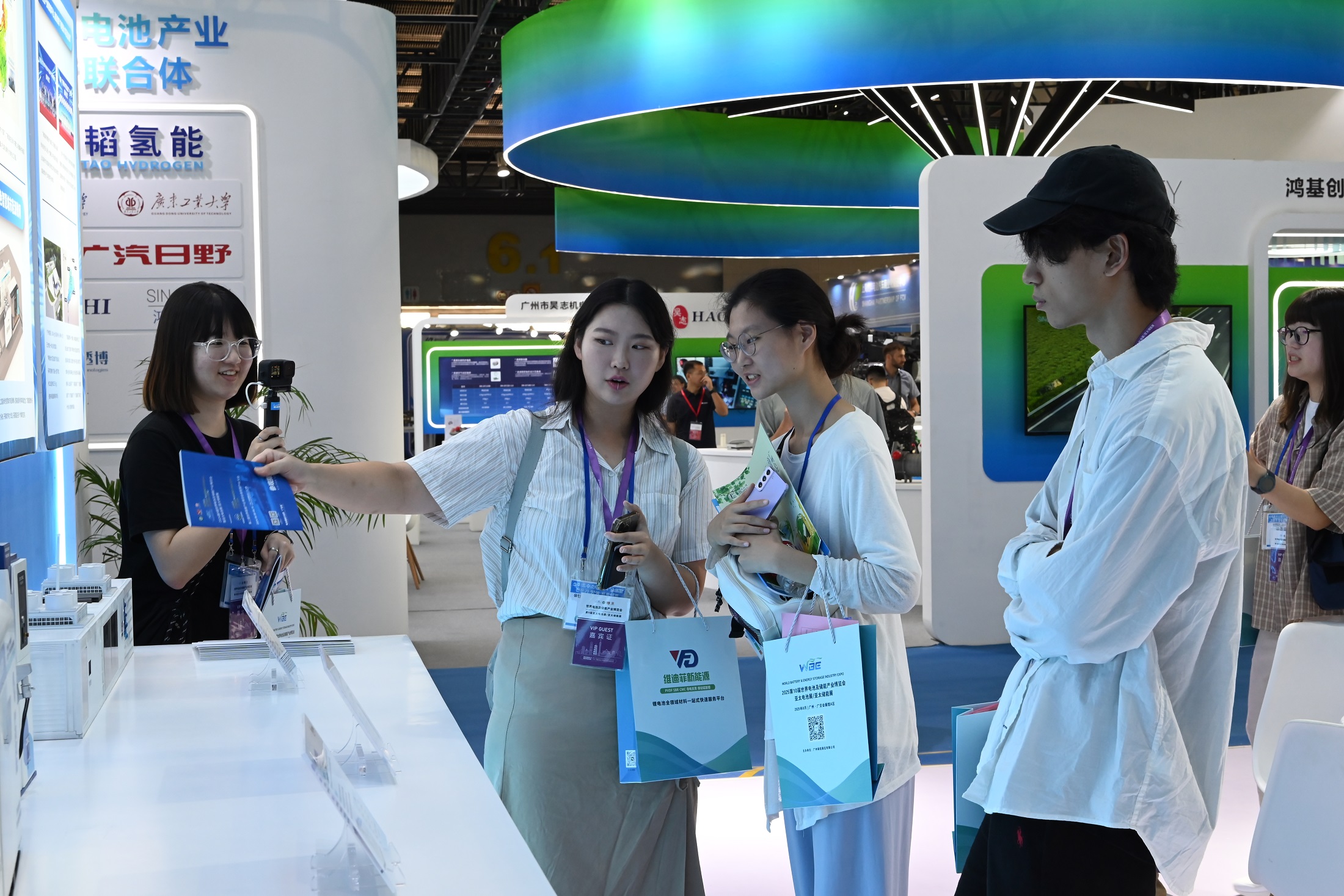 完美体育网站：新技术新产品亮相2024第二届世界氢能产业博览会(图2)