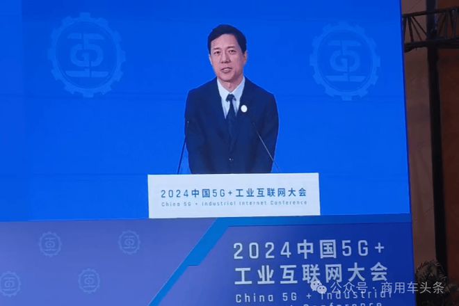 完美体育网站：潍柴上新重型商用缸内直喷氢内燃机！30台解放新能源助力华东物流市场(图4)