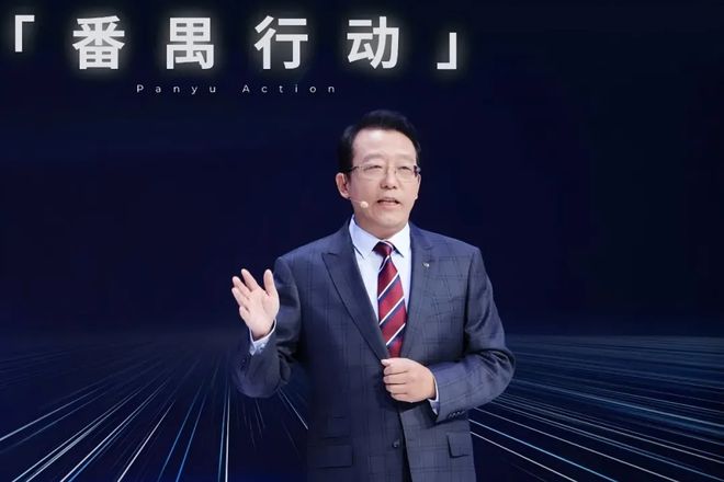 内燃机技术新篇章工信部推动传统动力创新(图3)