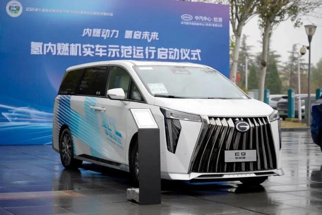 工信部新信号内燃机技术发展与新能源汽车并行不悖(图3)