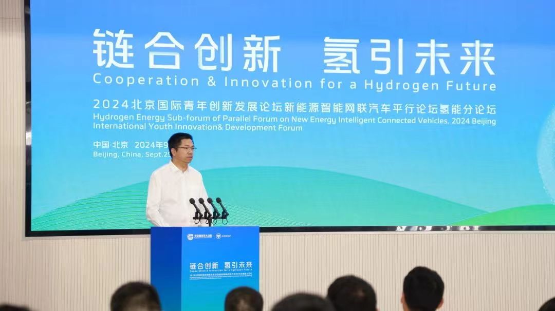 完美体育：聚焦氢能产业发展福田汽车正在驶入“快车道”(图2)