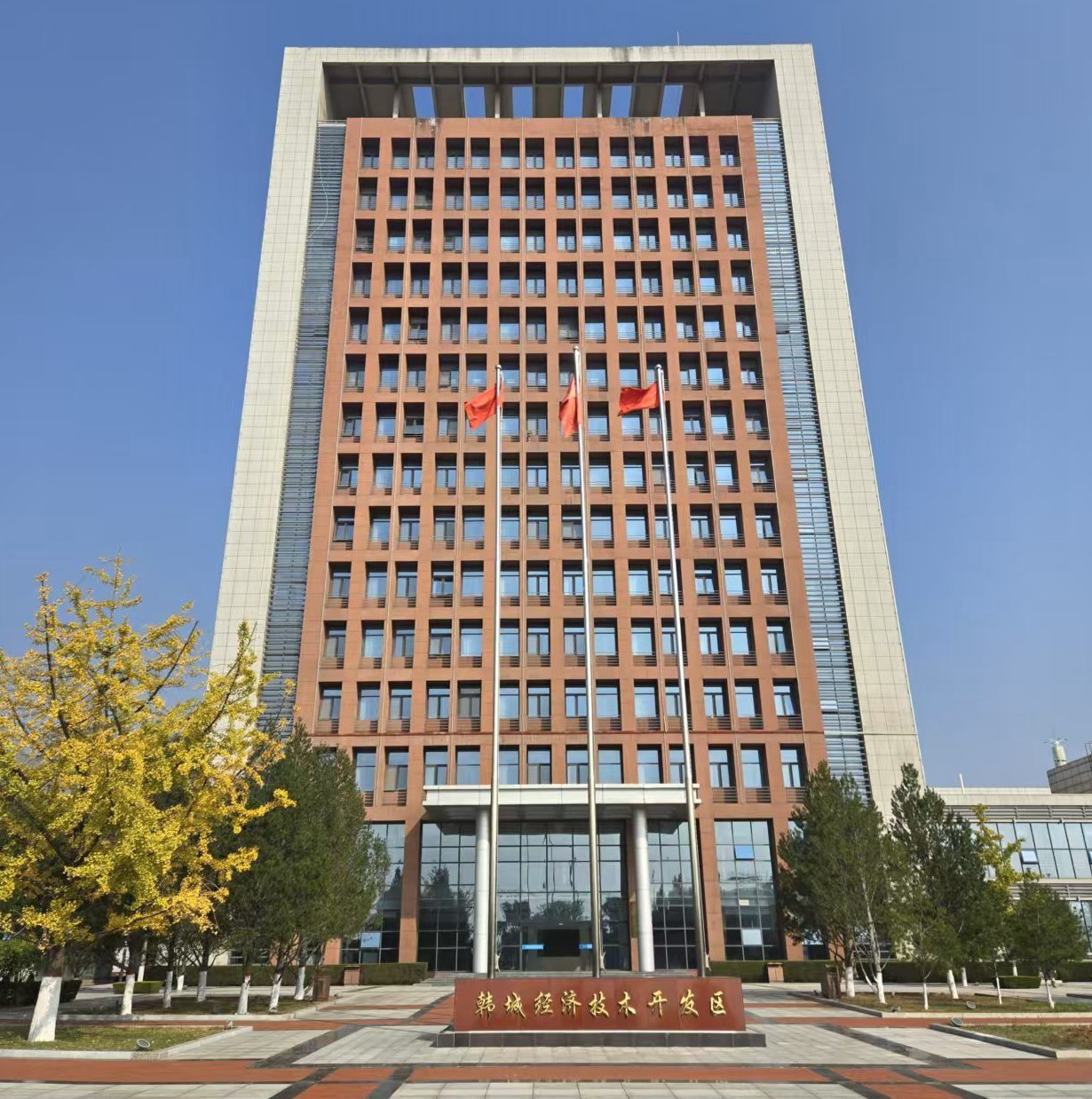 氢起韩城小城逆袭(图5)