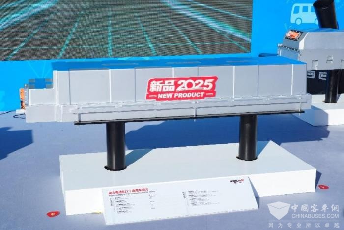 完美体育网站：潍柴拥抱新能源全系列动力电池助力商用车转型(图3)