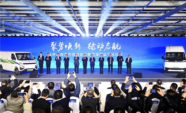 东北工业重镇沈阳发布甲醇汽车推广政策醇氢电动成北方新能源破局之道(图1)