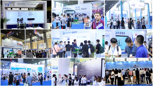 政策持续发力推动氢能发展2025第三届世界氢能产业博览会赋能产业发展(图3)