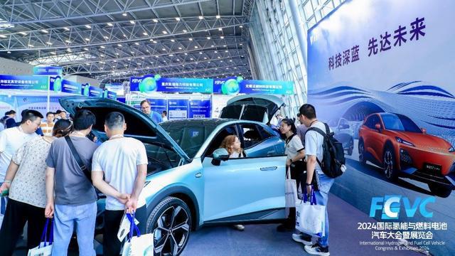 2024“重庆会议”为燃料电池乘用车发展指路(图7)