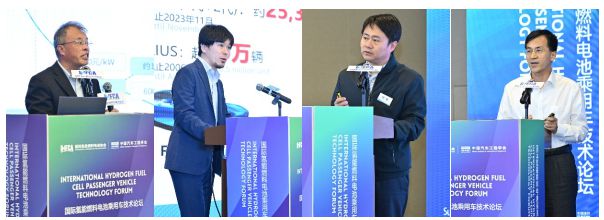 2024“重庆会议”为燃料电池乘用车发展指路(图5)