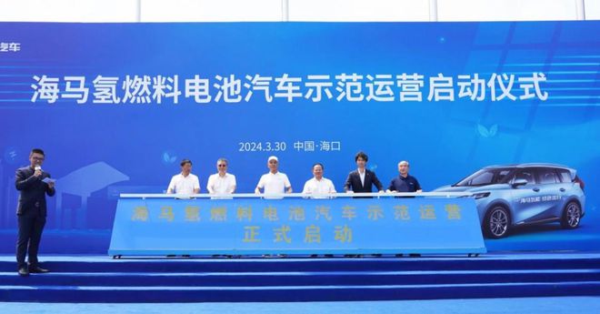 氢燃料电池汽车应用再按“加速键”(图3)