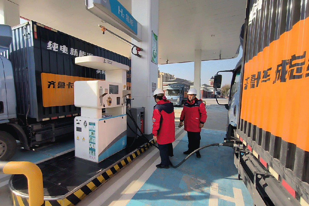 氢能源汽车：驶向绿色未来的新选择(图3)