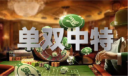 完美体育：青龙阁3224444(图1)