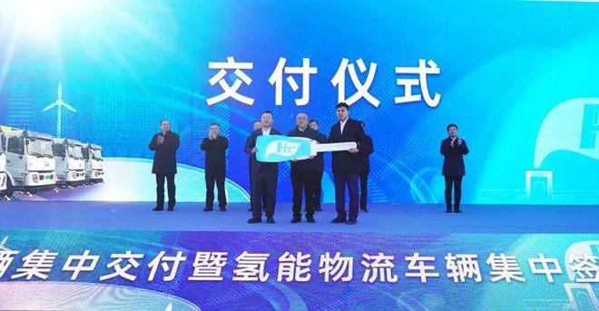 完美体育网站：氢能卡车惊现406辆大单！(图1)