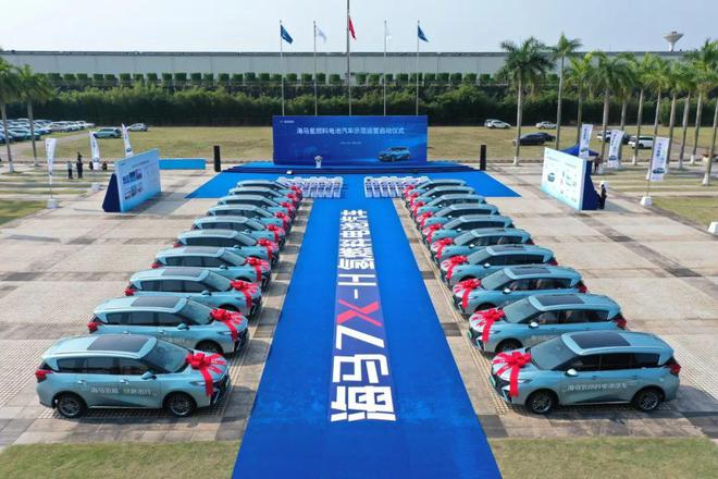 喜讯海马氢燃料电池汽车7X-H获科技创新奖(图4)