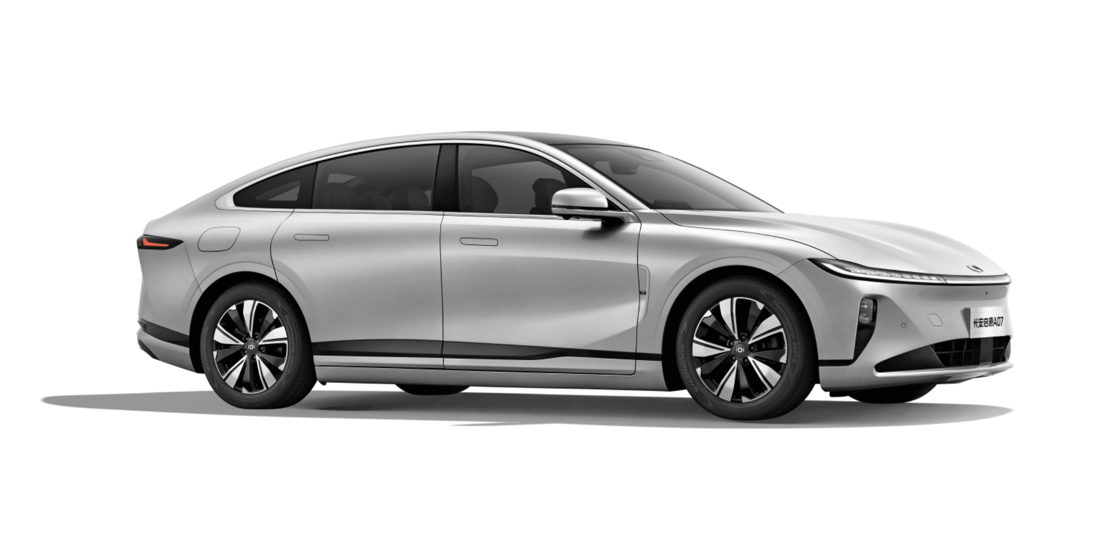 完美体育：长安、东风或将合并？！汽车巨无霸诞生友商们压力大了？(图2)