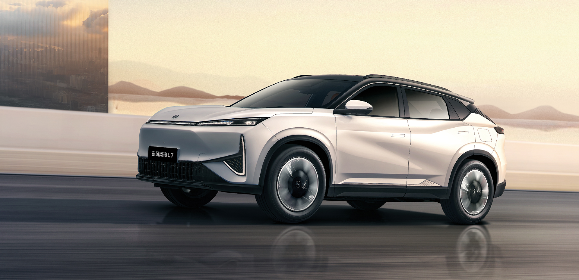 完美体育：长安、东风或将合并？！汽车巨无霸诞生友商们压力大了？(图4)