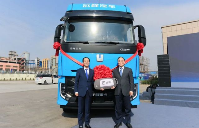 完美体育网站：甲醇汽车到底有什么“搞头”？(图2)