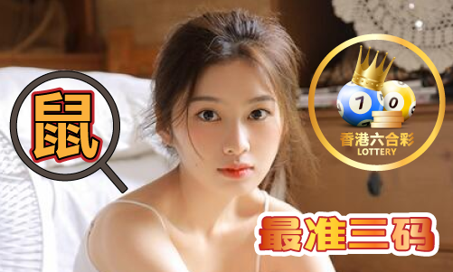 澳码资料查询_澳码资料查询V(图1)