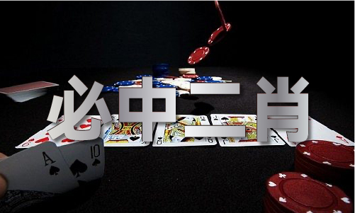 澳门马资料图V8519(中国)网站IOSAndroid通用版(图1)