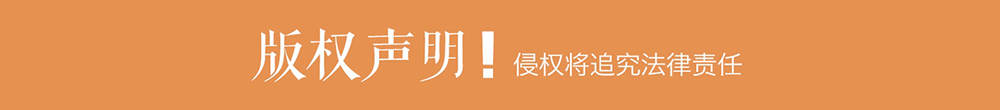 中国经济样本观察·企业样本篇｜潍柴：矢志打造自主动力“中国心”(图5)