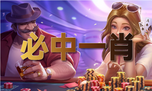 2024年正版香港全年资料大全(图1)