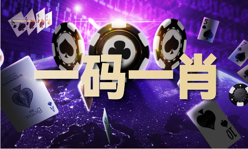 金算盘49829cmo_金算盘49829cmoV(图1)
